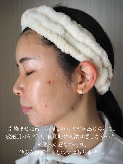 エアバブルCDSマスク トリプルSリペア/GASH/洗い流すパック・マスクを使ったクチコミ(4枚目)