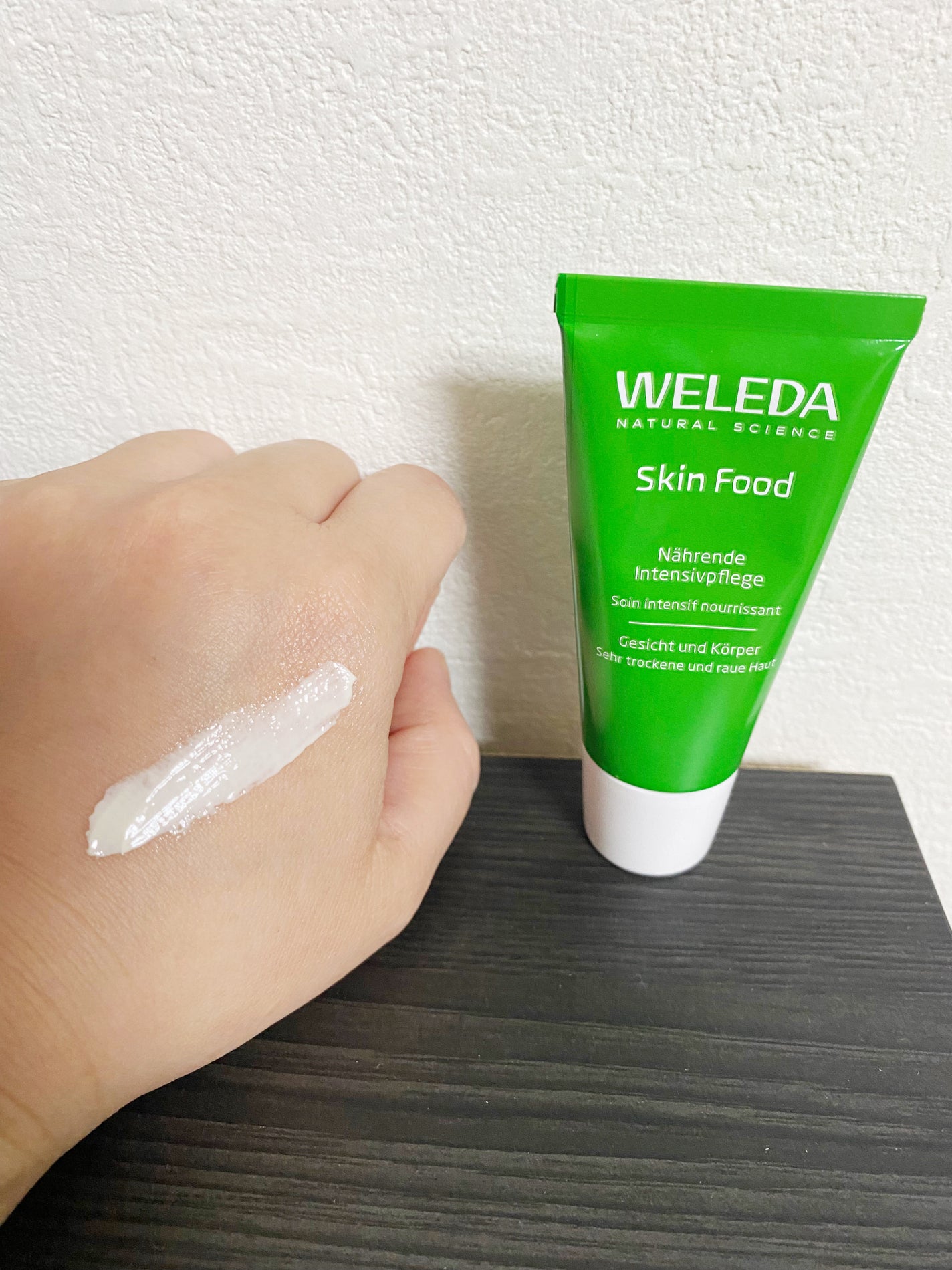 HR on LIPS 「ヴェレダスキンフードこちらは発売から90年以上に渡って愛されて..」(4枚目)