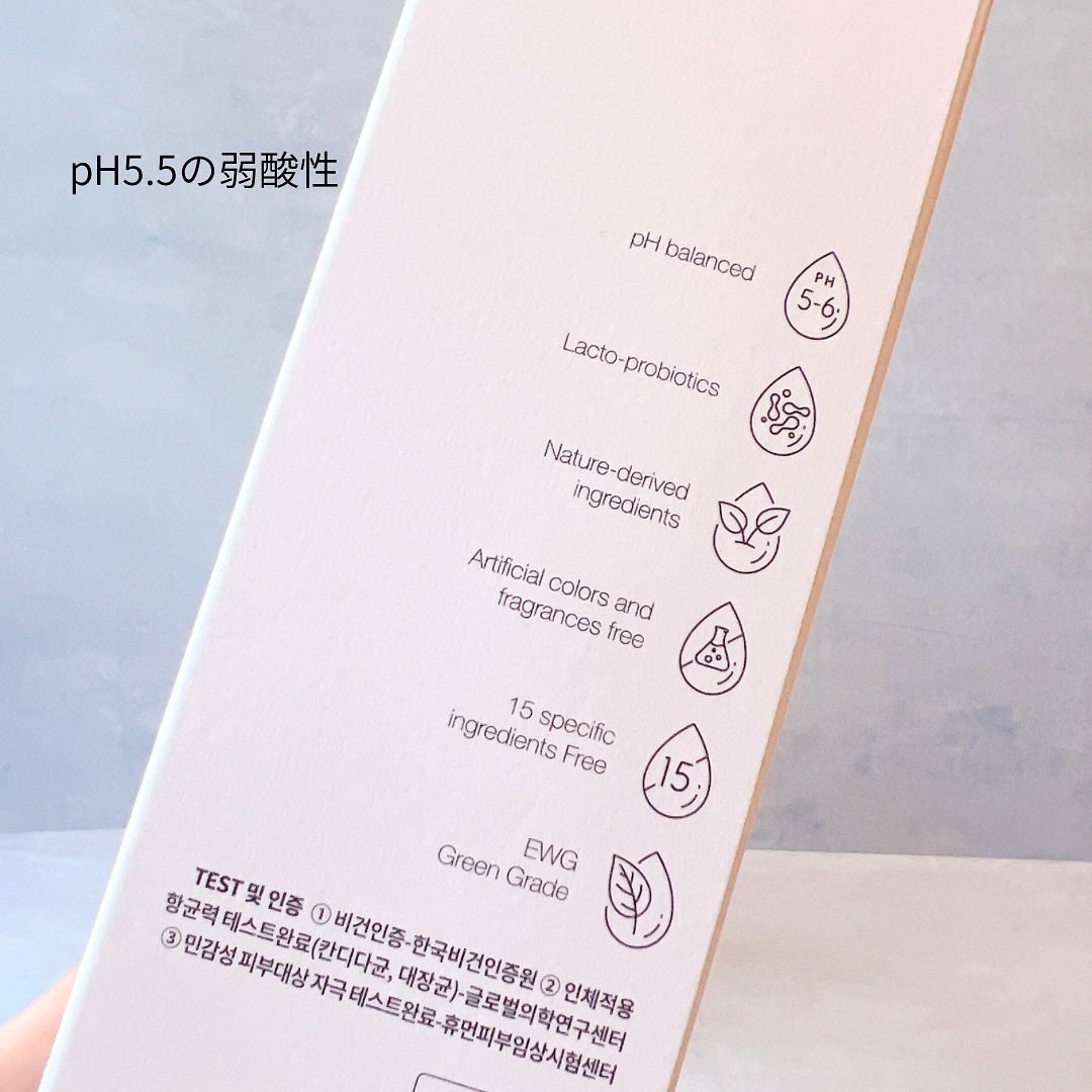 フェミニンウォッシュ ジェル/CAERA/デリケートゾーンケアを使ったクチコミ(2枚目)