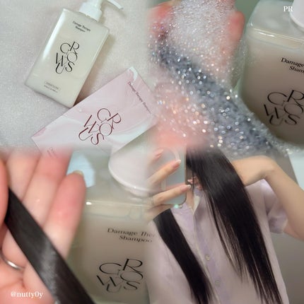 ダメージセラピーシャンプー/GROWUS/市販シャンプーを使ったクチコミ(3枚目)