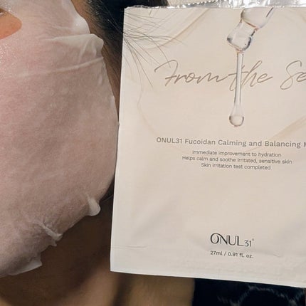 フコイダンカーミング&バランシングマスク/ONUL31/シートマスク・パックを使ったクチコミ(5枚目)