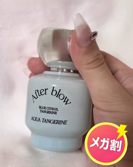 Eau De Perfume/After blow/香水(レディース)を使ったクチコミ(1枚目)