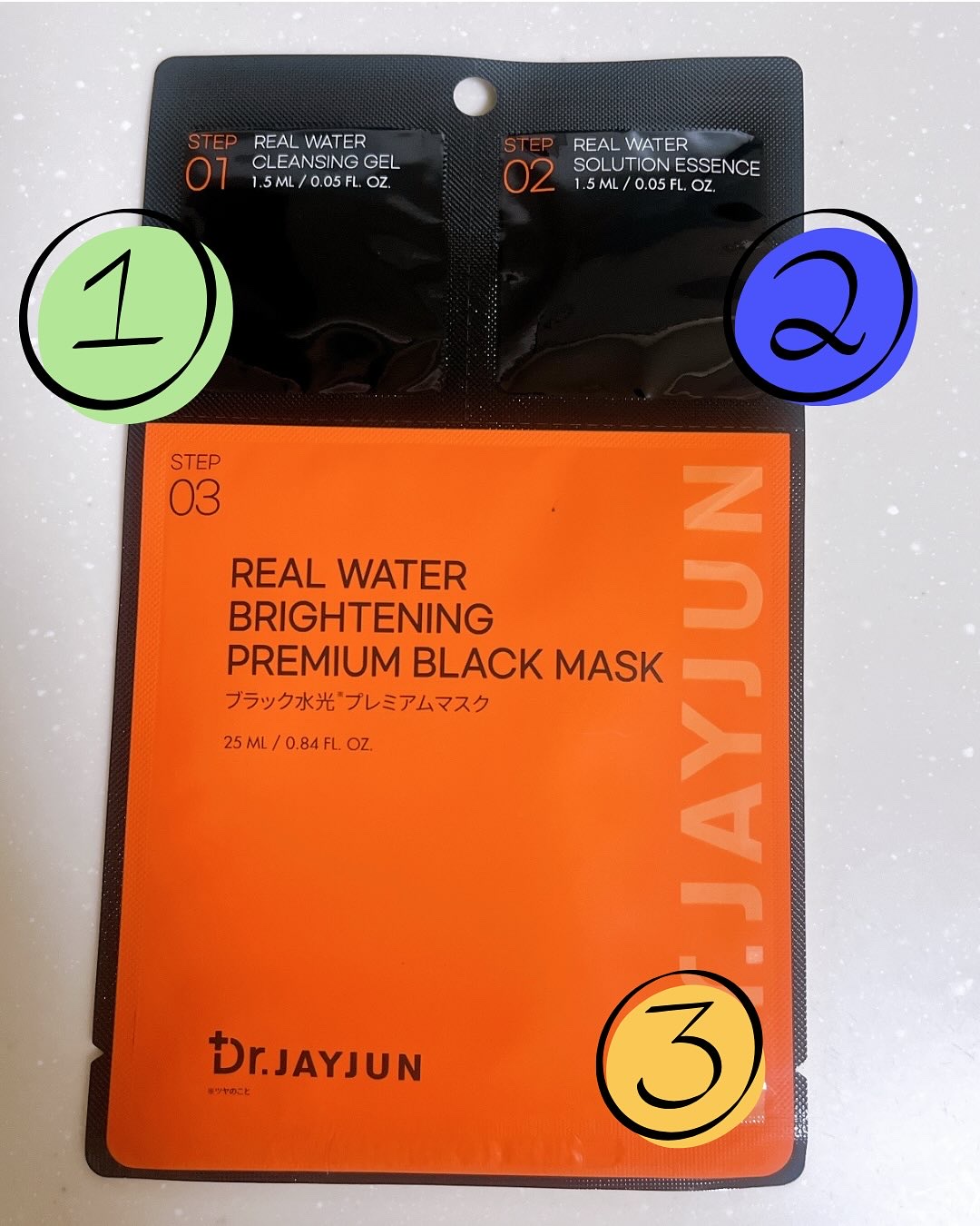 ジェイジュン ブラック水光マスク/JAYJUN/シートマスク・パックを使ったクチコミ（2枚目）
