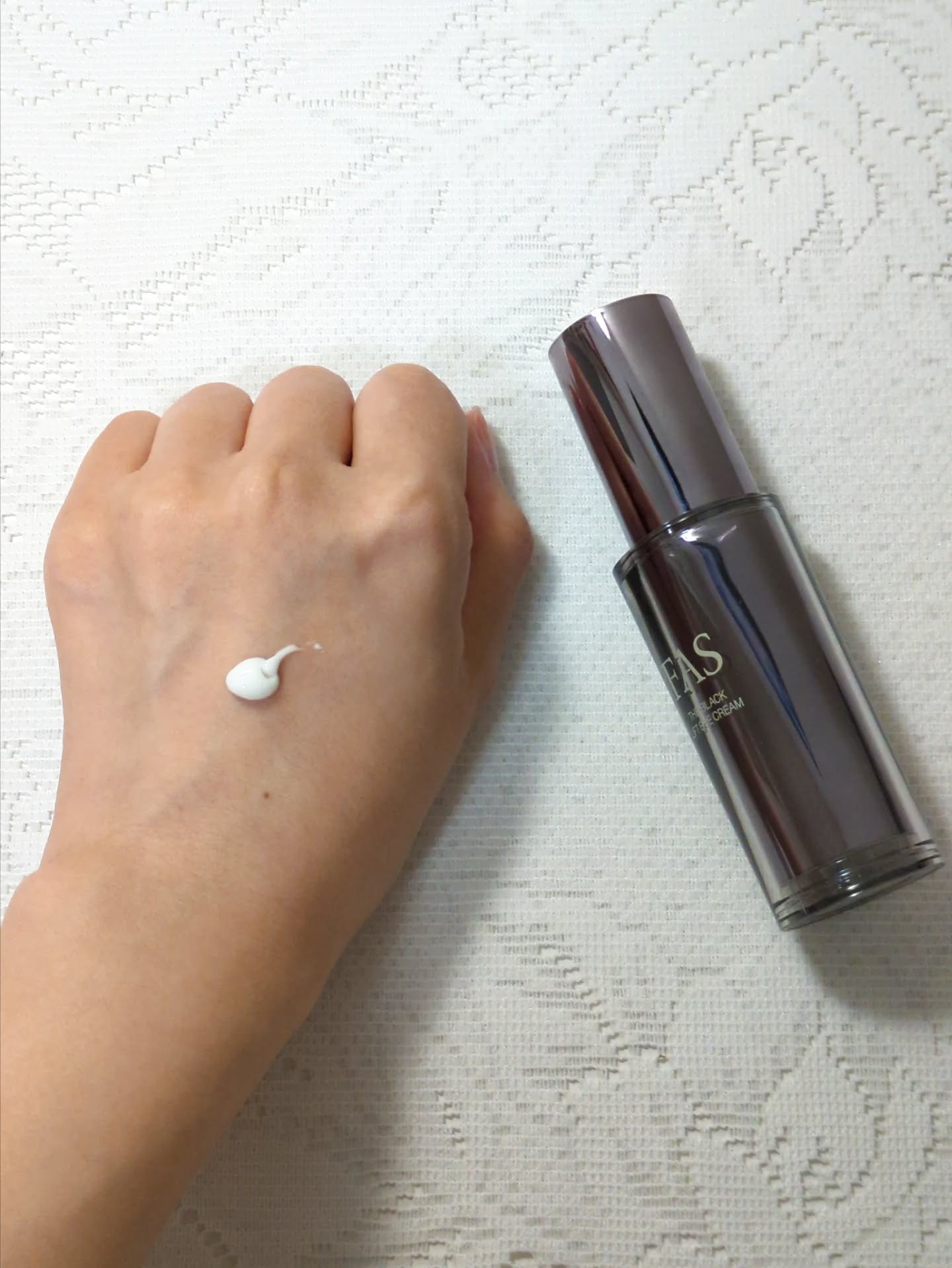 試してみた】FAS FAS ザ ブラック リフト アイクリームの効果・肌質別