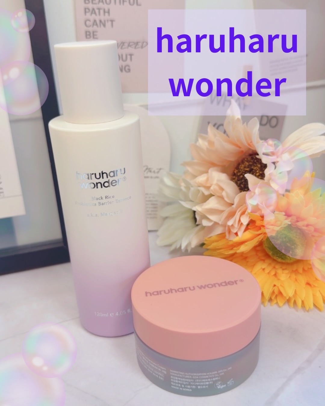 センテラフィト&5ペプチド コンセントレイトクリーム/haruharu wonder/フェイスクリームを使ったクチコミ（1枚目）