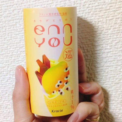 enn you/enn you/美容ドリンクを使ったクチコミ(4枚目)