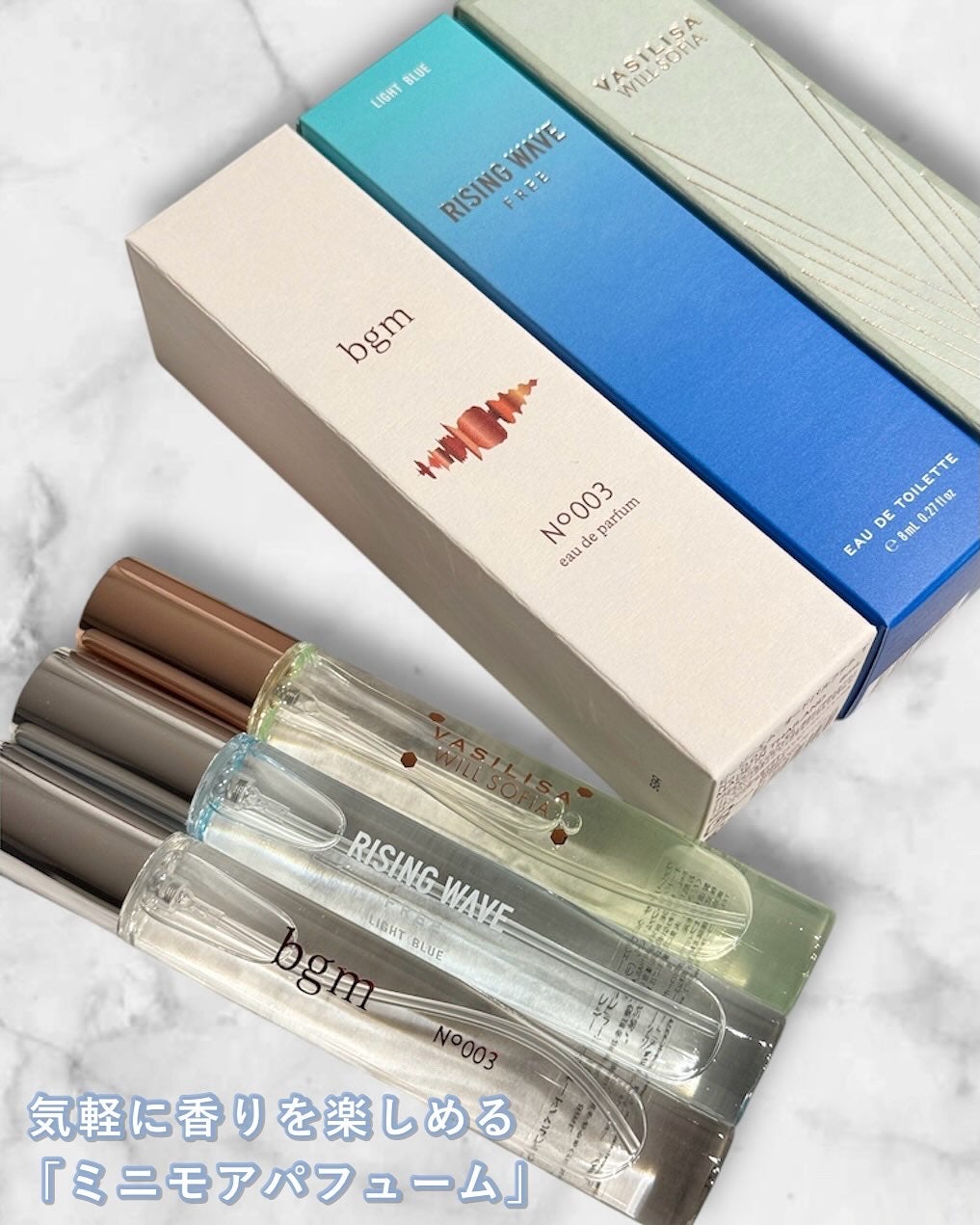 ライジングウェーブ フリー ライトブルー オードトワレ MINI/ライジングウェーブ/香水(レディース)を使ったクチコミ(1枚目)