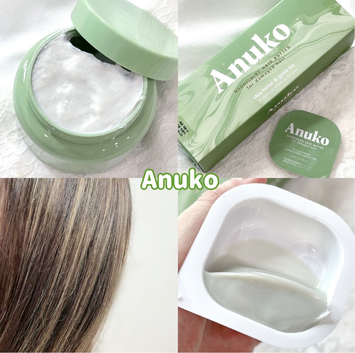 髪のキメを整えるダメージヘアトリートメント✨☺️

Anukoのヘアケア商品2つをスウォッチ✨

Anuko

シグネチャーナーリッシング　ヘアバター
容量　200ml

トラベルナーリッシング　ヘアバター
1箱　９個入り

髪の油分と水分