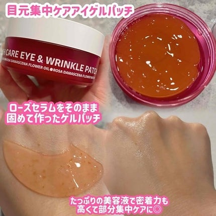 を使ったクチコミ(3枚目)