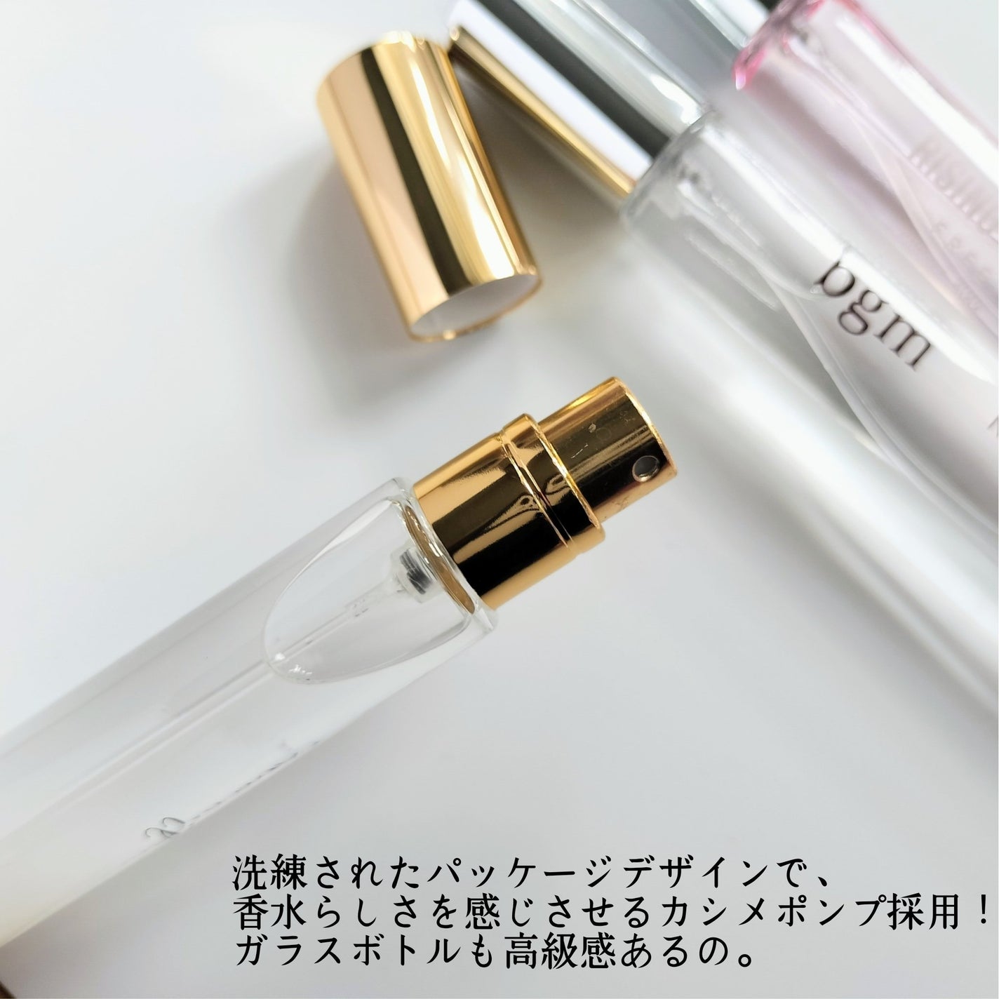 ライジングウェーブ フリー サンセットピンク オードトワレ MINI/ライジングウェーブ/香水(レディース)を使ったクチコミ(3枚目)