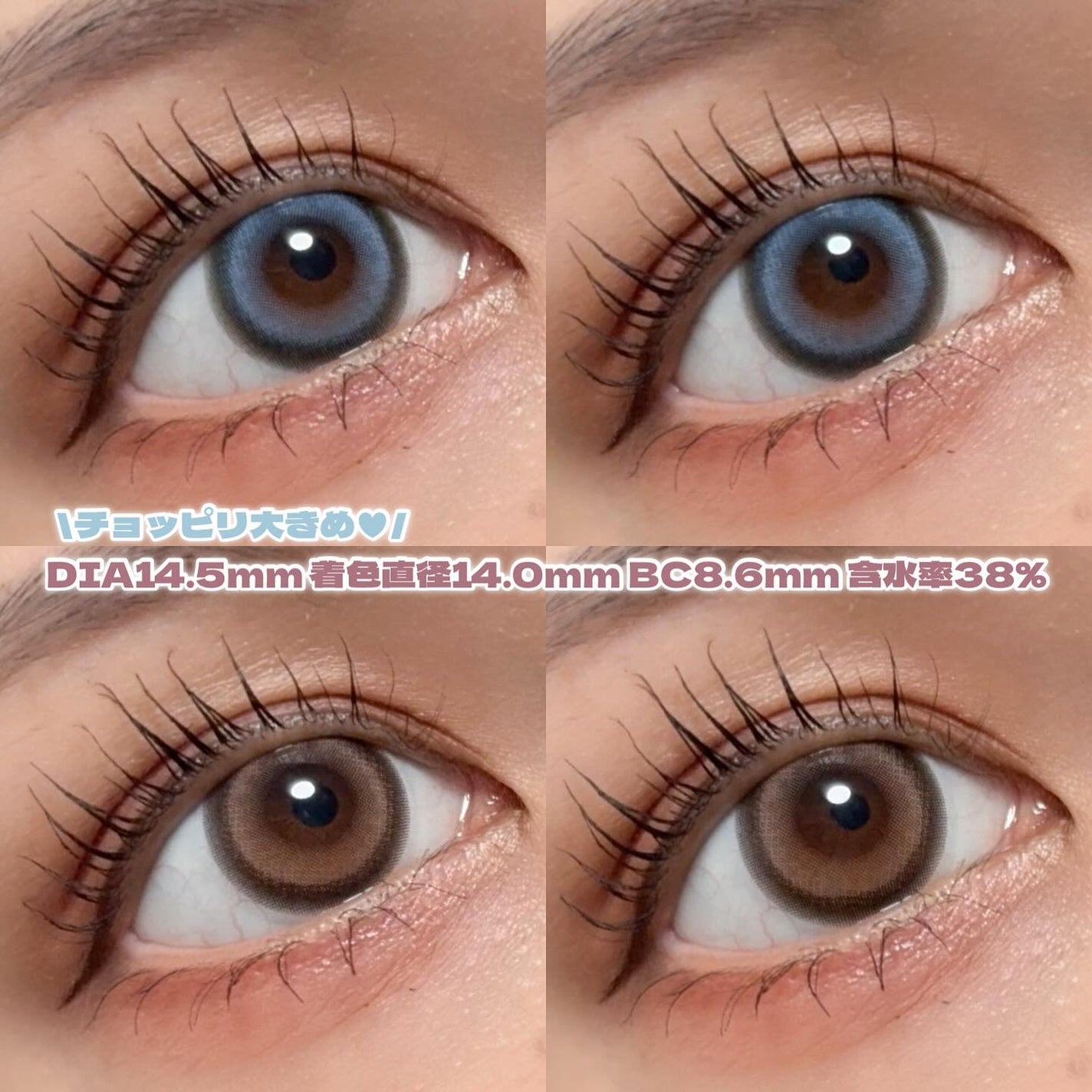 Honey kiss 1day/HoneyKiss/ワンデー(1DAY)カラコンを使ったクチコミ(4枚目)