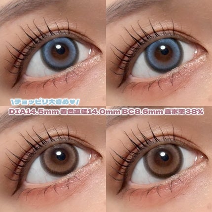 Honey kiss 1day/HoneyKiss/ワンデー(1DAY)カラコンを使ったクチコミ(4枚目)