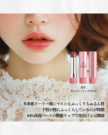 プティパレットアイズ/キャンメイク/パウダーアイシャドウを使ったクチコミ(4枚目)