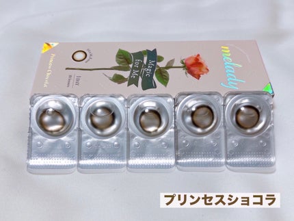 melady 1day/melady/ワンデー(1DAY)カラコンを使ったクチコミ(3枚目)