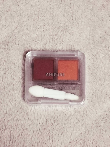 ツイン カラー アイシャドウ/ちふれ/アイシャドウパレットを使ったクチコミ(1枚目)