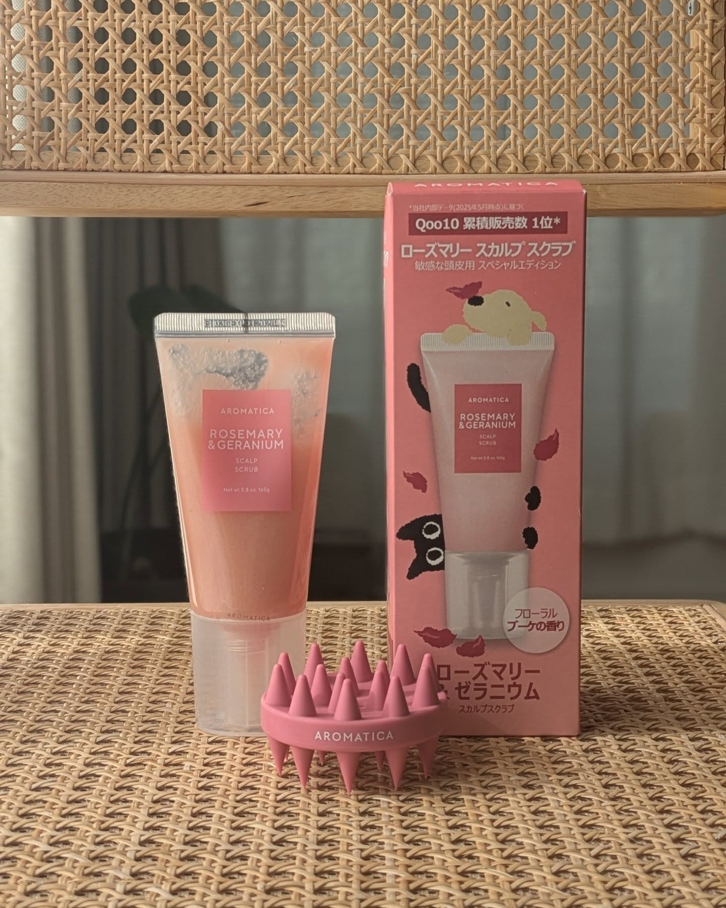 ローズマリー&ゼラニウムスカルプスクラブ/AROMATICA/ヘッドスクラブを使ったクチコミ(5枚目)