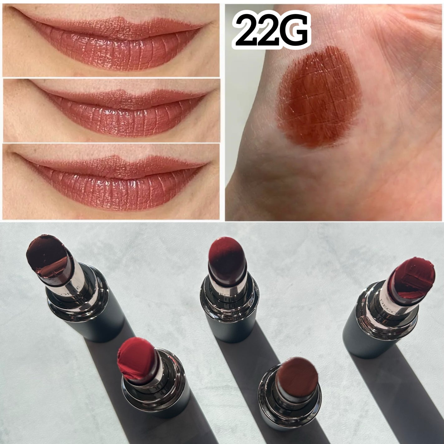 ルージュデコルテ クリームグロウ/DECORTÉ/口紅を使ったクチコミ(7枚目)