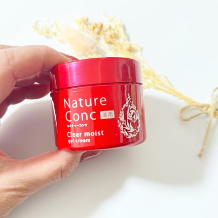 ネイチャーコンク 薬用クリアモイストジェルクリーム/ネイチャーコンク/オールインワン化粧品を使ったクチコミ(10枚目)