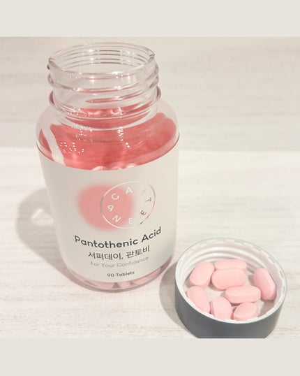 サファーデイパントビー/canteen9/美容サプリメントを使ったクチコミ(4枚目)