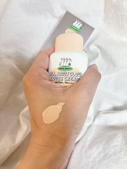 オールアバウトグロウトーンアップクリーム/CHASIN'RABBITS/化粧下地を使ったクチコミ(3枚目)