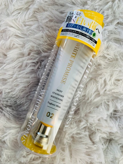 ホワイトプロミス 美白*+むし歯予防*/WHiTE PROMiSE/歯磨き粉を使ったクチコミ(2枚目)