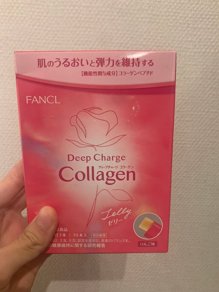 ディープチャージ コラーゲン スティックゼリー/ファンケル/美容サプリメントを使ったクチコミ(1枚目)