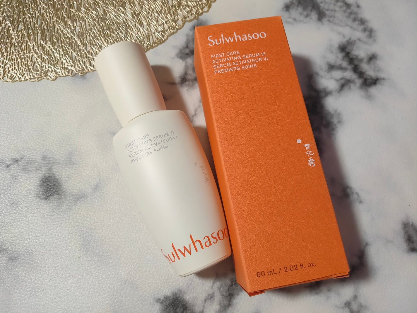 潤燥(ユンジョ) エッセンス/Sulwhasoo/美容液を使ったクチコミ(2枚目)