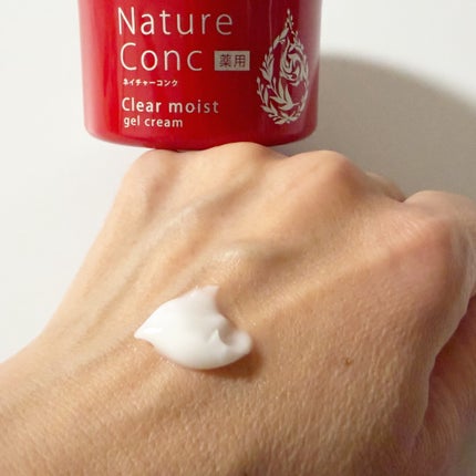 ネイチャーコンク 薬用クリアモイストジェルクリーム/ネイチャーコンク/オールインワン化粧品を使ったクチコミ(5枚目)