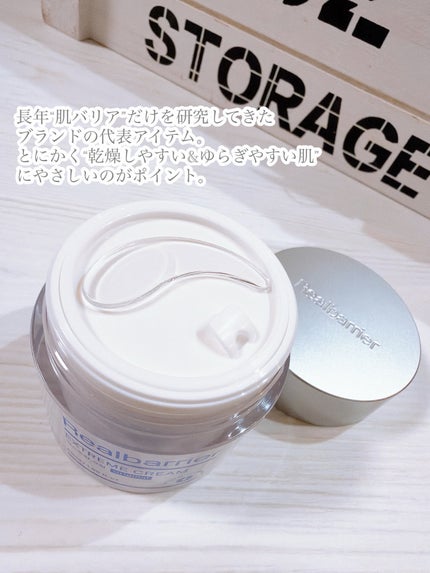 リアルバリア エクストリームクリーム オリジナル/Real Barrier/フェイスクリームを使ったクチコミ(2枚目)