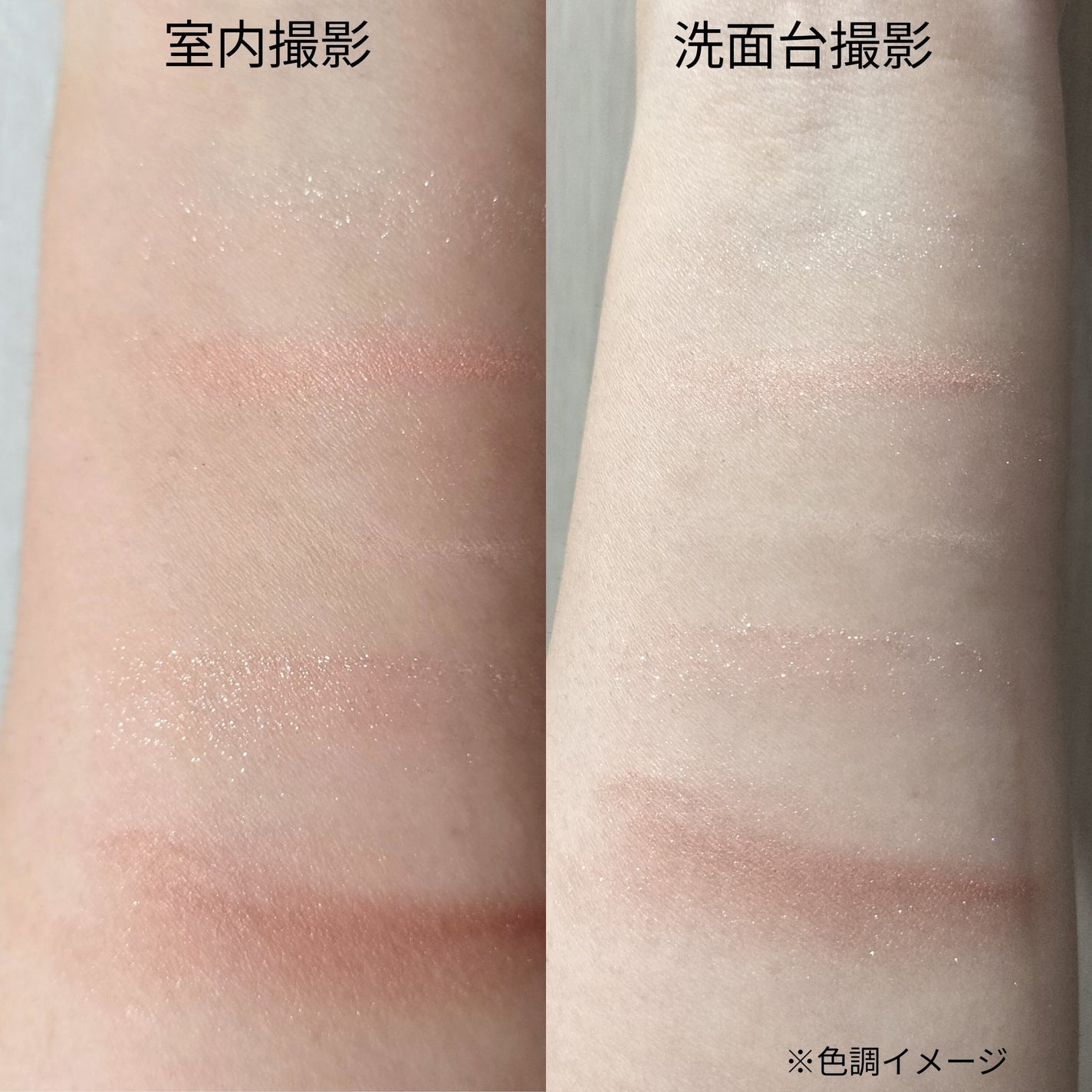 アイデザイナー n/SNIDEL BEAUTY/アイシャドウパレットを使ったクチコミ(2枚目)