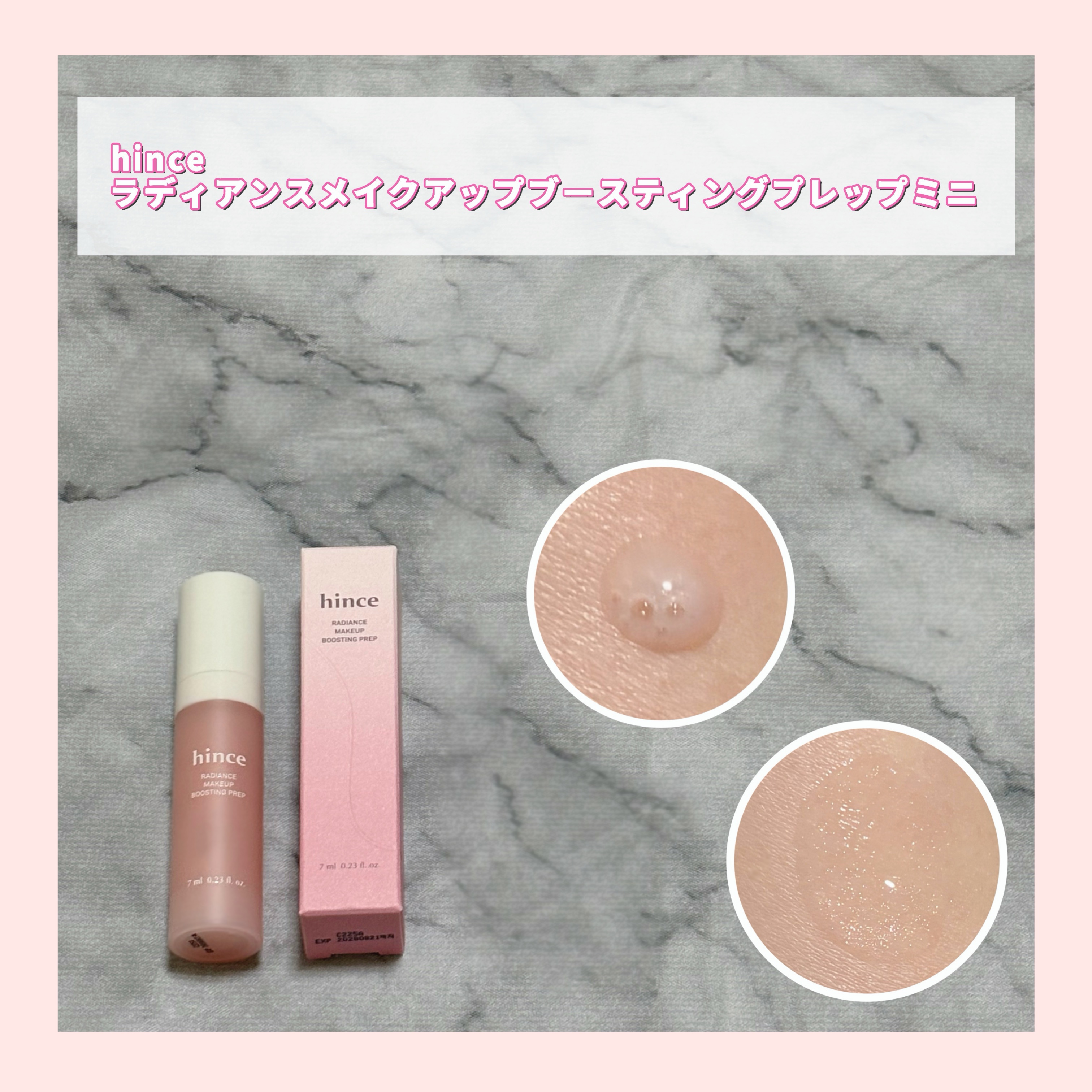 カバーマスターピンククッション/hince/クッションファンデーションを使ったクチコミ（2枚目）