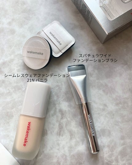 ソフトブラーリングアイパレット/wakemake/アイシャドウパレットを使ったクチコミ(7枚目)