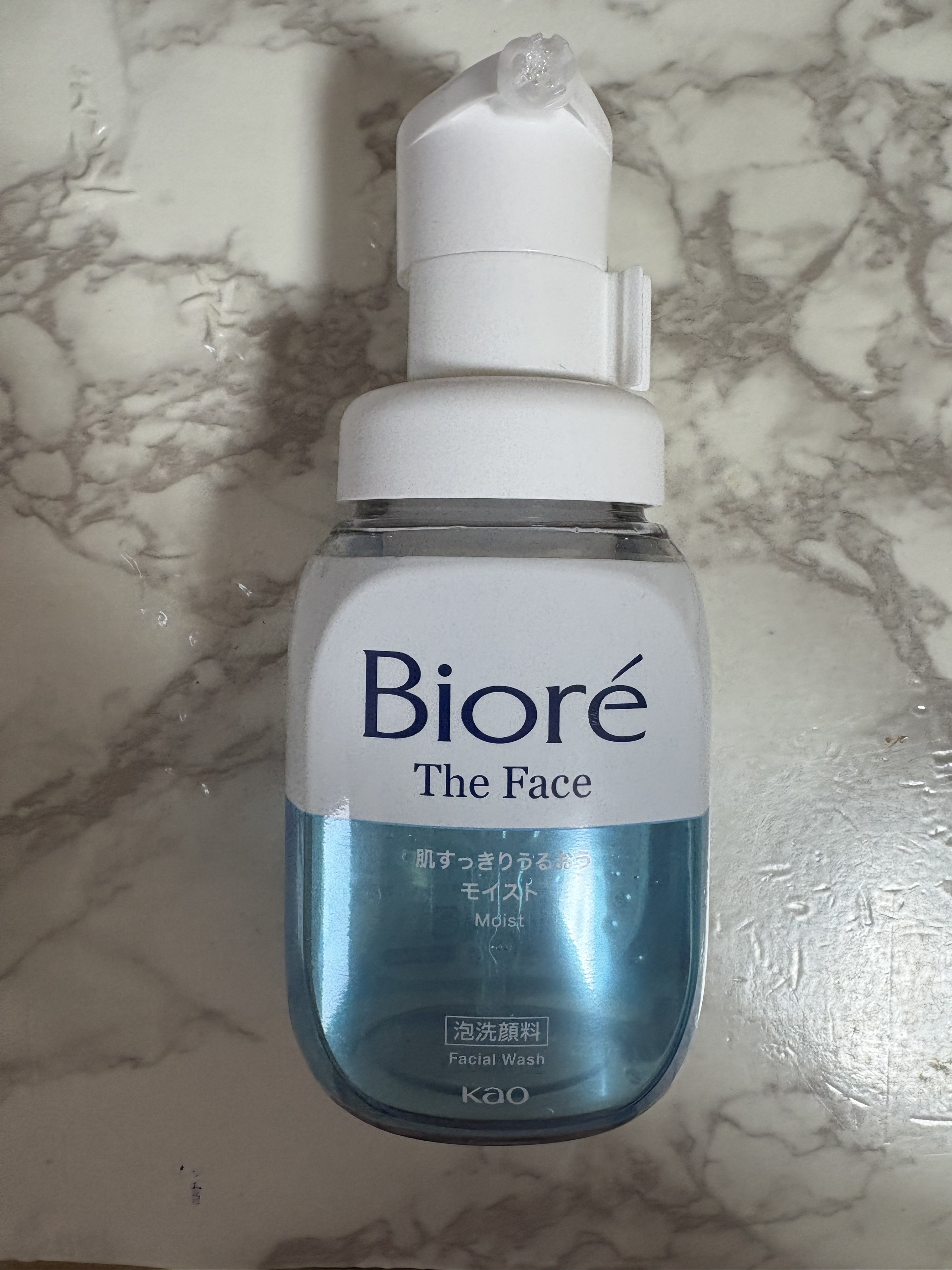 ビオレ ザフェイス 泡洗顔料 モイスト 本体(200ml)/ビオレ/泡洗顔を使ったクチコミ（1枚目）