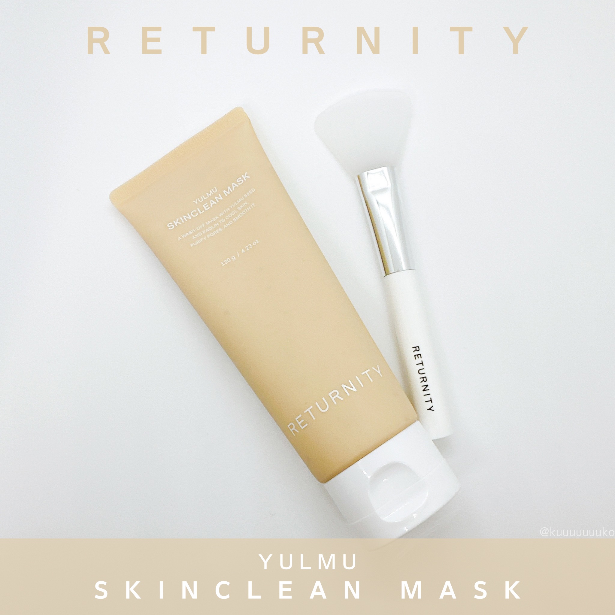 #PR

RETURNITY
YULMUスキンクリーンパック

クリームをたっぷり配合した乾きにくいはと麦のクレイパック🌾

お肌をクールダウンさせ毛穴の皮脂、汚れをクレンジング。
毛穴の引き締めケアに。

自然由来の美容成分でゆらいだ肌