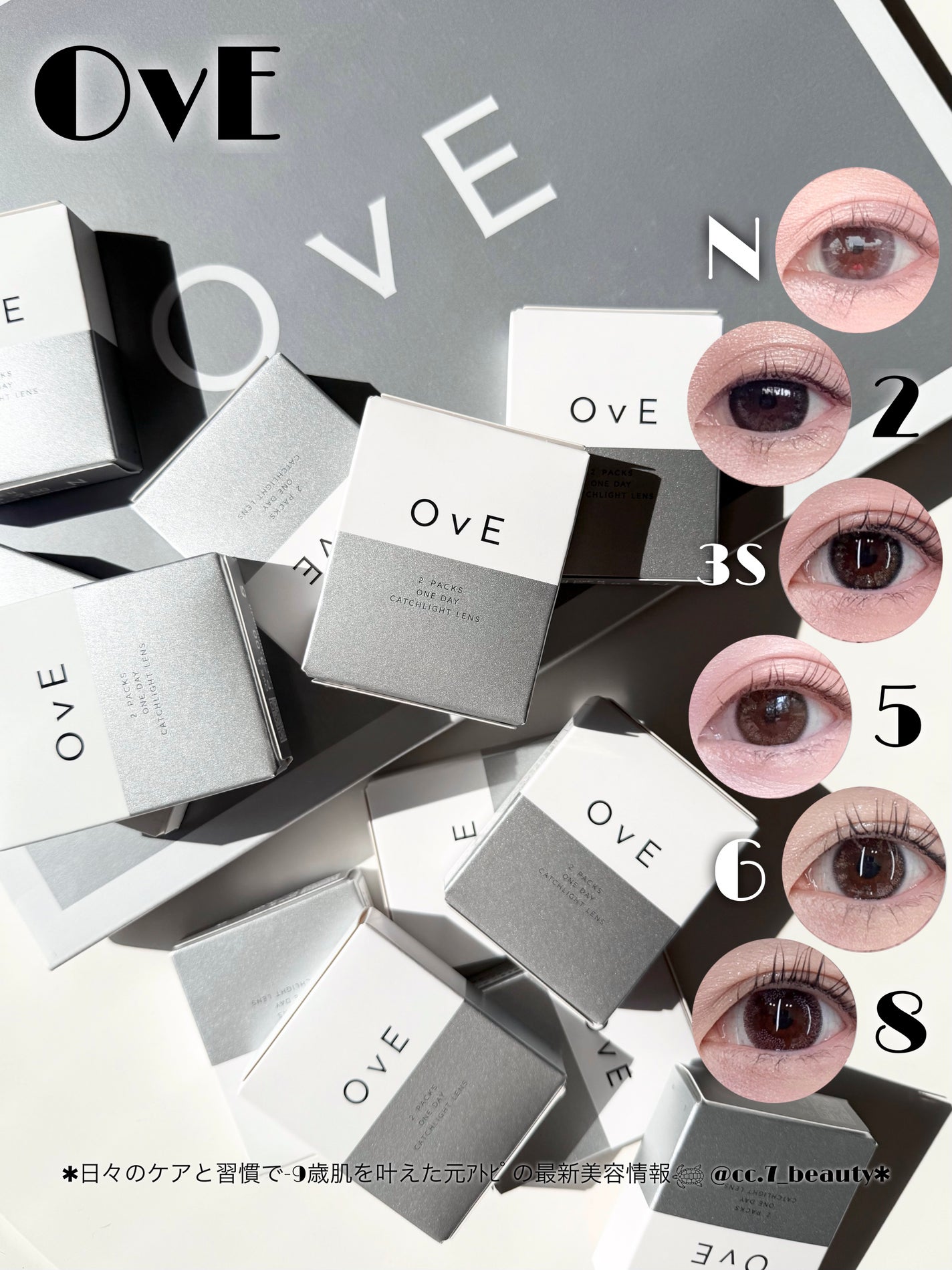 OvE(オヴィ) 1day/OvE/ワンデー(1DAY)カラコンを使ったクチコミ(1枚目)