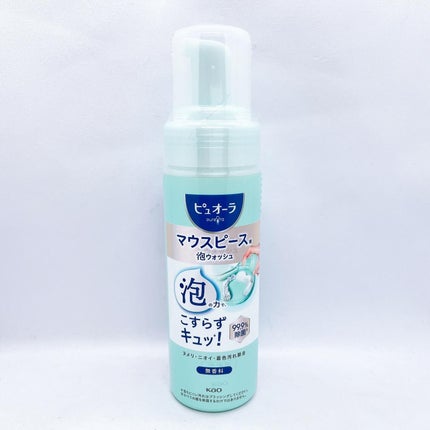 ピュオーラ マウスピース用泡ウォッシュ/ピュオーラ/その他オーラルケアを使ったクチコミ(1枚目)