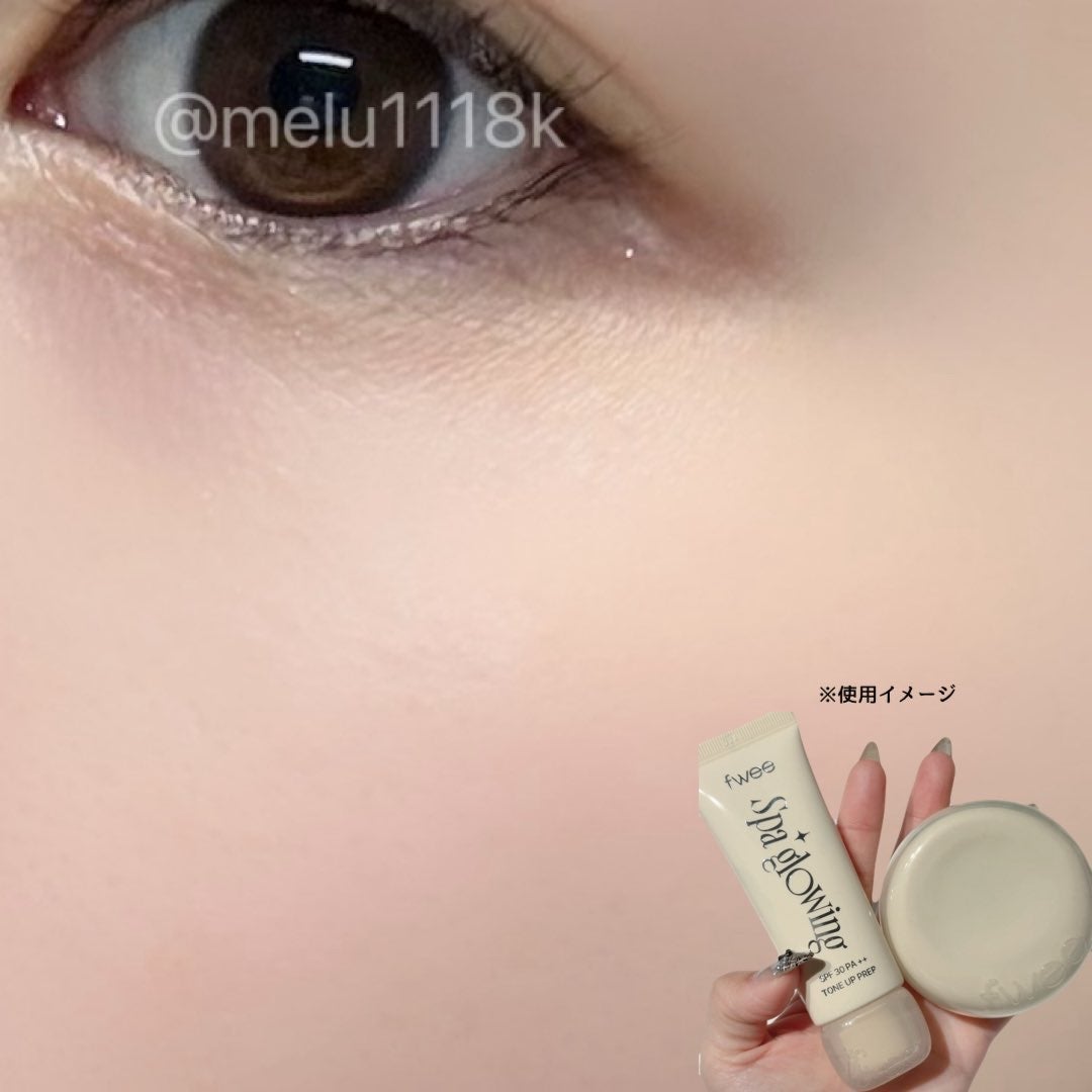 める🌼*・フォロバ on LIPS 「メガ割は「ぷるツヤ大本命セット」を狙え!下地・ファンデ・ティ..」(2枚目)