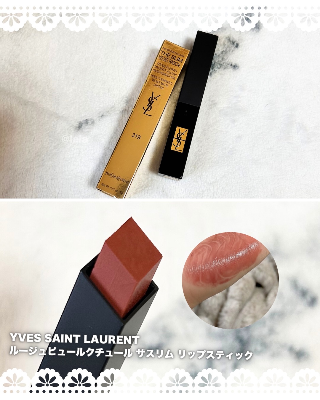 My Little Box/My Little Box/その他キットセットを使ったクチコミ（3枚目）