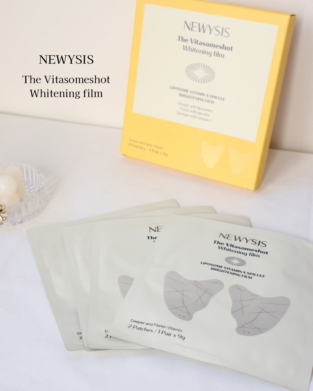 ビタソームショットホワイトニングフィルム/NEWYSIS/シートマスク・パックを使ったクチコミ(1枚目)