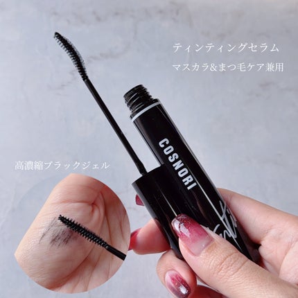 ロングアクティブアイラッシュセラム/COSNORI/まつげ美容液を使ったクチコミ(4枚目)