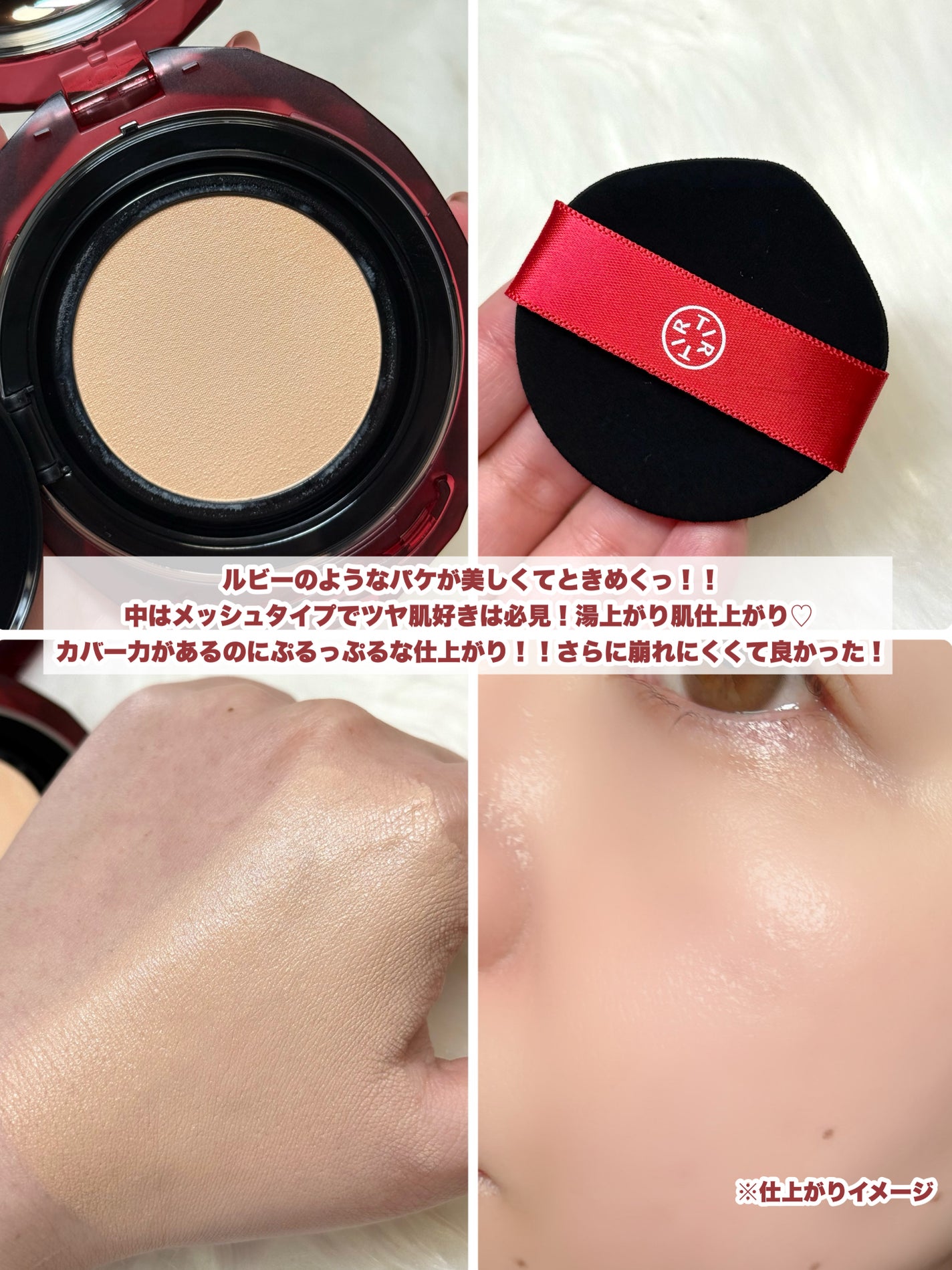 JUDYDOLL メリハリマスターパレット/JUDYDOLL/パウダーハイライトを使ったクチコミ(3枚目)