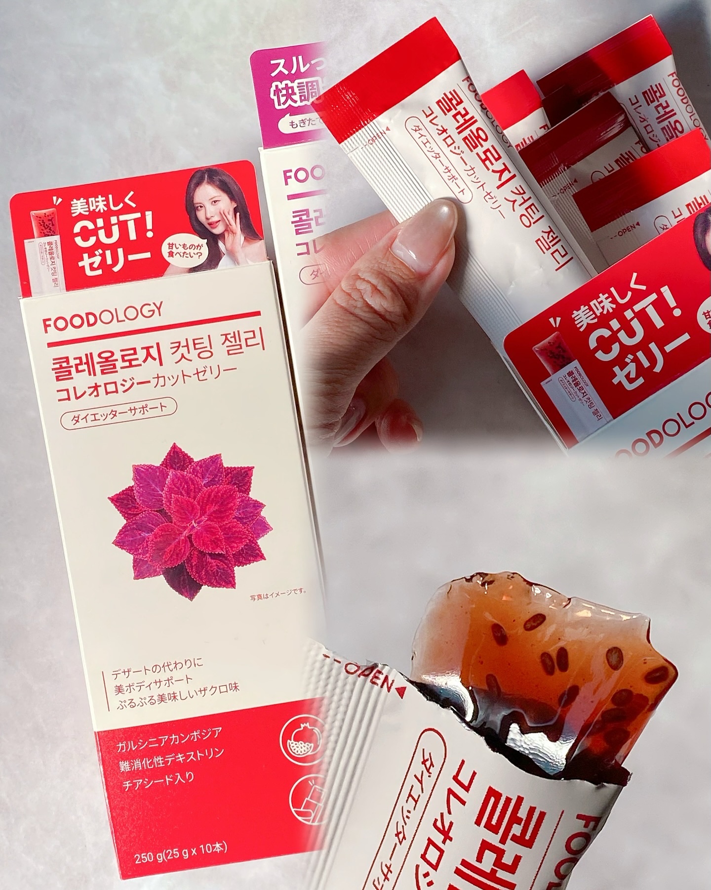 を使ったクチコミ（3枚目）