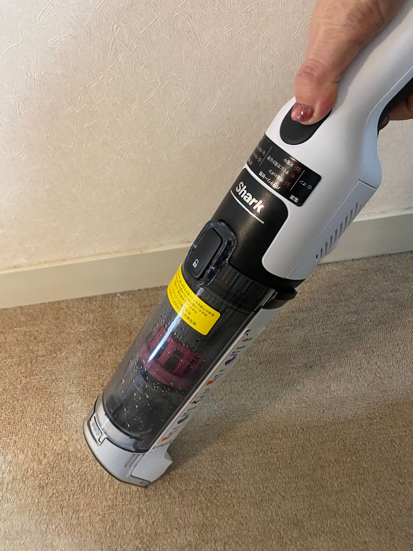 キラキラ☆ on LIPS 「#PR#シャークステインフォース#シミ取りクリーナー#Shar..」(2枚目)