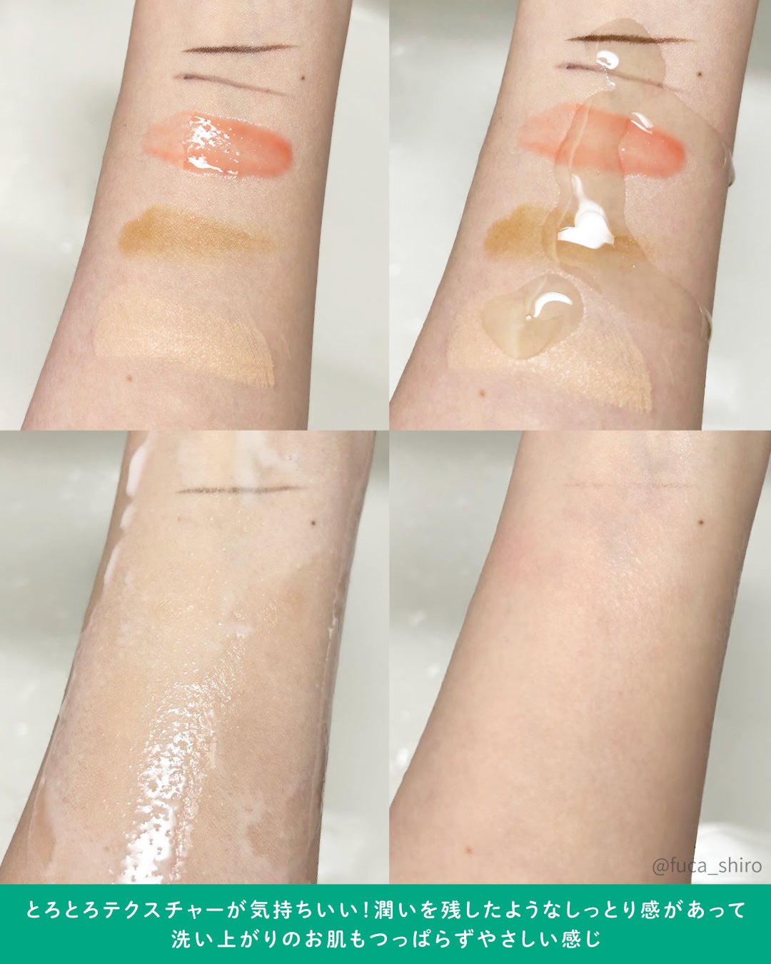 マデカクリームタイムリバース/センテリアン24/フェイスクリームを使ったクチコミ(4枚目)