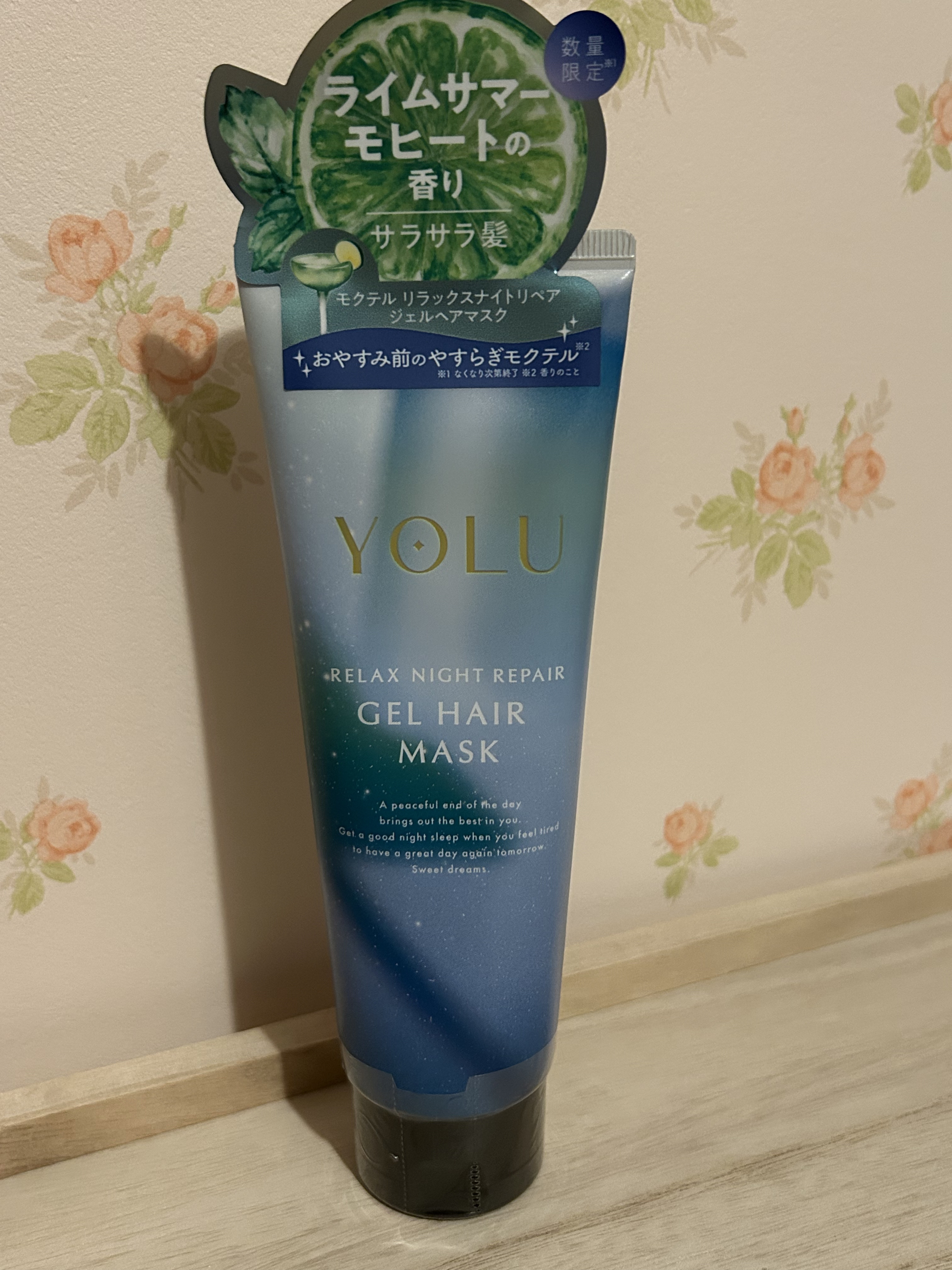 YOLU ヨル　モクテル　リラックスナイトリペア ジェルヘアマスクのクチコミ「前から気になっていたヨル　モクテル　リラックスナイトリペア ジェルヘアマスクを使ってみました！.....」（1枚目）