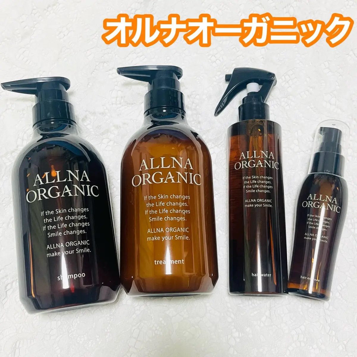 ヘアエッセンス/ALLNA ORGANIC/ヘアオイルを使ったクチコミ（1枚目）