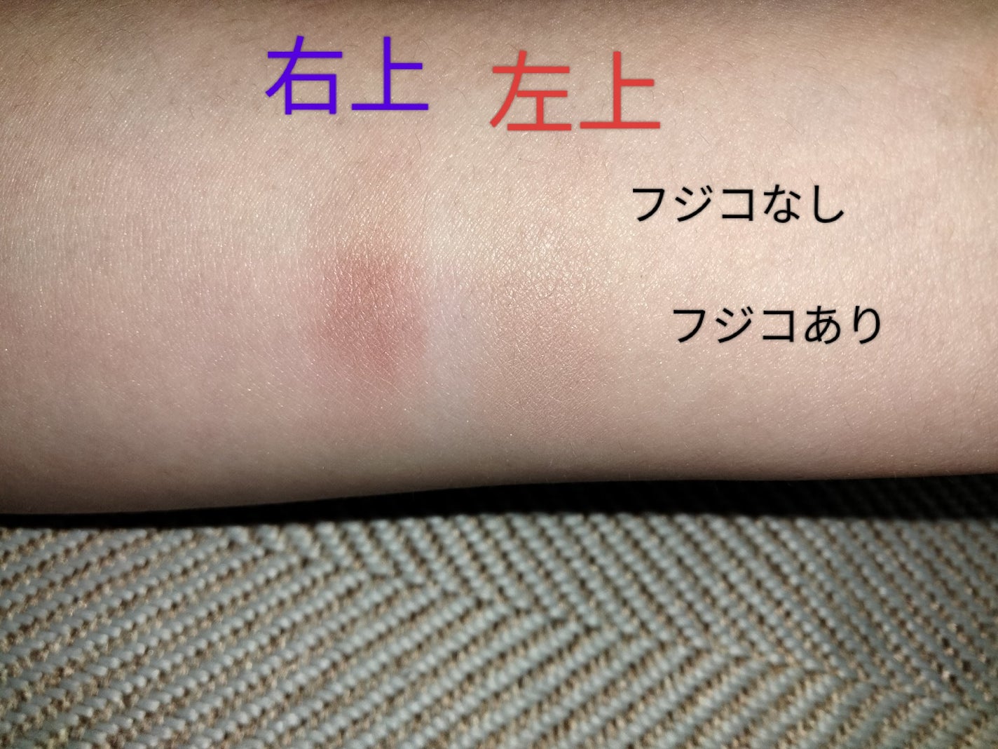 ケイト ポッピングシルエットシャドウ/KATE/アイシャドウパレットを使ったクチコミ(2枚目)