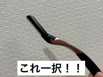 サロンプラス トーンアップ フェイススムーサー ホルダー(刃付き)/サロンプラス/シェーバーを使ったクチコミ(1枚目)