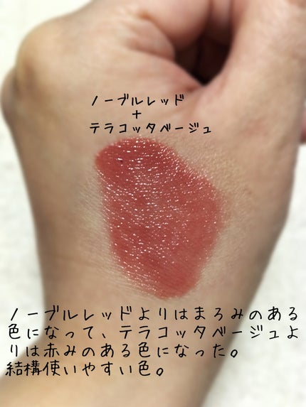 ケイト ポッピングシルエットシャドウ/KATE/アイシャドウパレットを使ったクチコミ(4枚目)