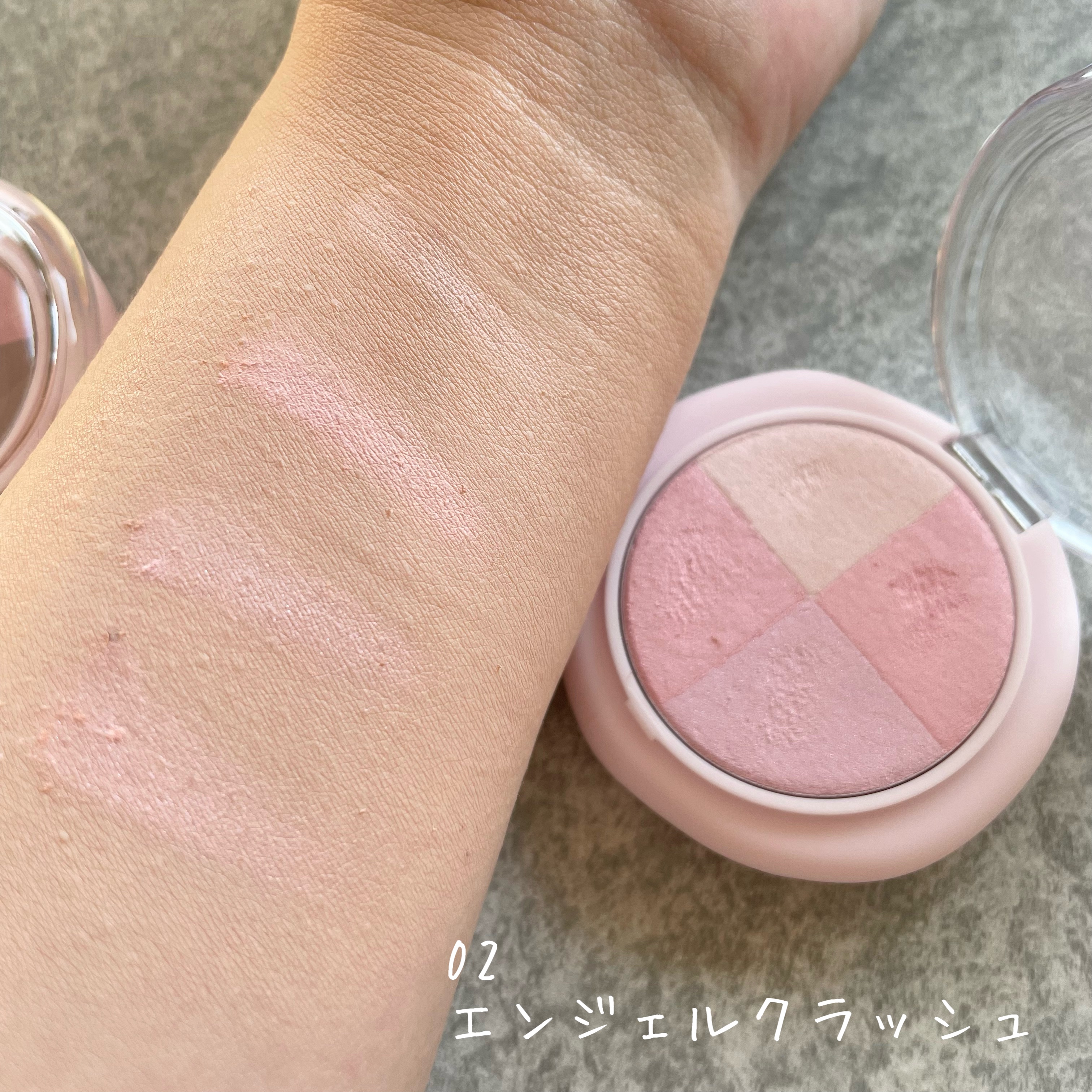 マルチクアッドシャドウ/dasique/パウダーアイシャドウを使ったクチコミ（2枚目）